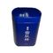 Scatole metalliche dello zucchero del caffè del tè stampate colore blu con il coperchio interno sulla scatola di stoccaggio superiore fornitore
